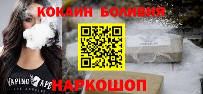 ГАЛЛЮЦИНОГЕННЫЕ ГРИБЫ Бугуруслан