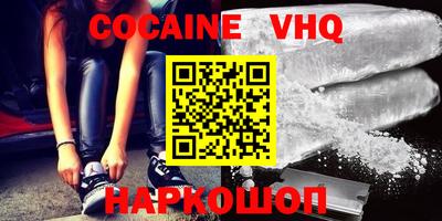 ГАЛЛЮЦИНОГЕННЫЕ ГРИБЫ Бугуруслан