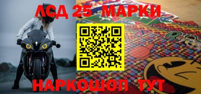 кокс Бузулук