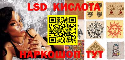 кокс Бузулук