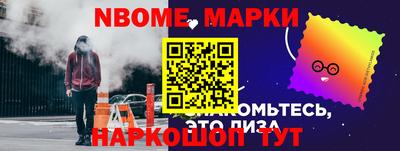 кокс Бузулук