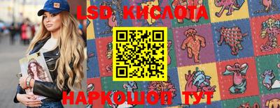 кокс Бузулук