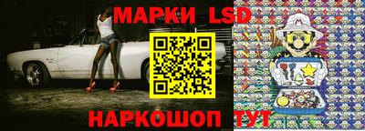 ГАЛЛЮЦИНОГЕННЫЕ ГРИБЫ Бугуруслан