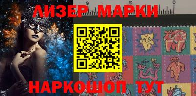 кокс Бузулук