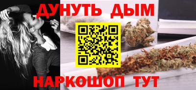 кокс Бузулук