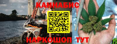 ГАЛЛЮЦИНОГЕННЫЕ ГРИБЫ Бугуруслан