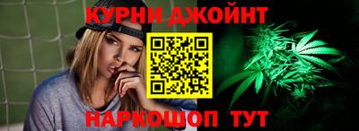 ГАЛЛЮЦИНОГЕННЫЕ ГРИБЫ Бугуруслан