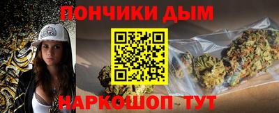 ГАЛЛЮЦИНОГЕННЫЕ ГРИБЫ Бугуруслан