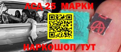 ГАЛЛЮЦИНОГЕННЫЕ ГРИБЫ Бугуруслан