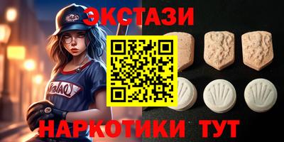 кокс Бузулук