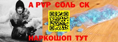 кокс Бузулук
