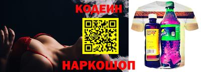 кокс Бузулук