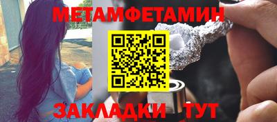кокс Бузулук
