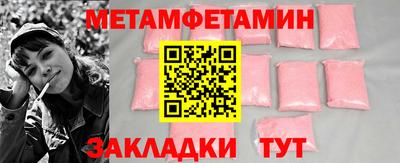 кокс Бузулук