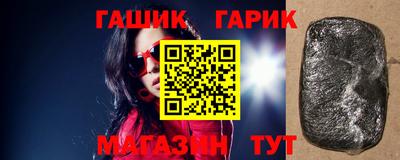 кокс Бузулук