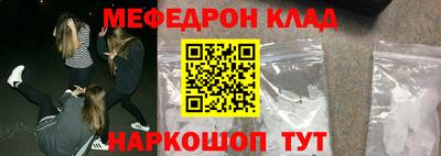 кокс Бузулук